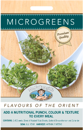 Microgreen Seeds Flavours of the Orient Mix Mustard, Garland Chrysanthemum, Corriander